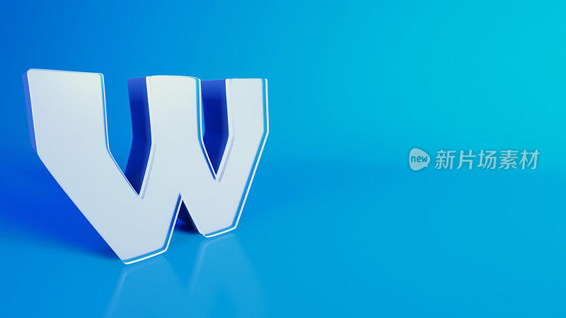 字母W - 3D文本插图